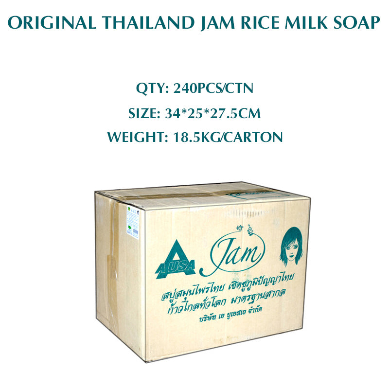 12 X 60g Thailand JAM Rice Milk Soap Natural Gluta Collagen Vitamin Handmade Soap Skin Care Whitening Acne Pore Removal